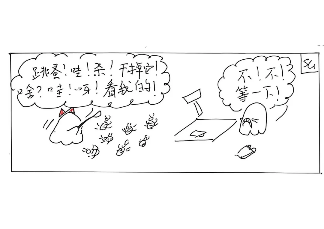 哥哥和妹妹的日常系列:我在跳蚤市场里拍呀拍呀拍