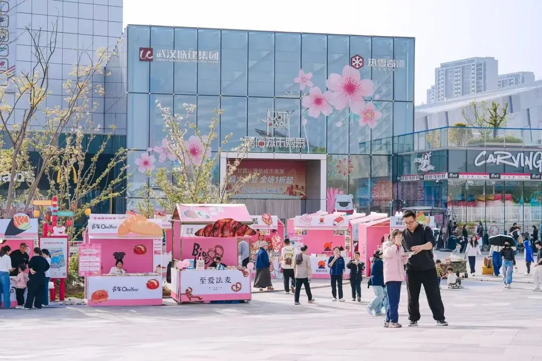 2026年清明假期第二天湖北文旅市场情况综述