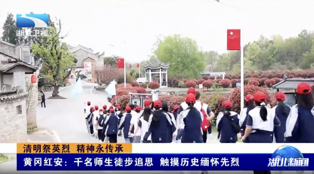 2026年清明假期第二天湖北文旅市场情况综述