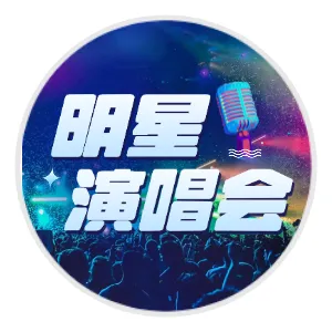 2026年清明假期第二天湖北文旅市场情况综述