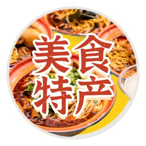 2026年清明假期第二天湖北文旅市场情况综述