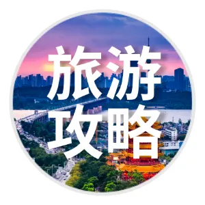 2026年清明假期第二天湖北文旅市场情况综述