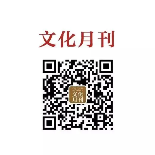 刘平 | 市场演出“实绩”见证作品质量——2025年民营话剧创作演出述评