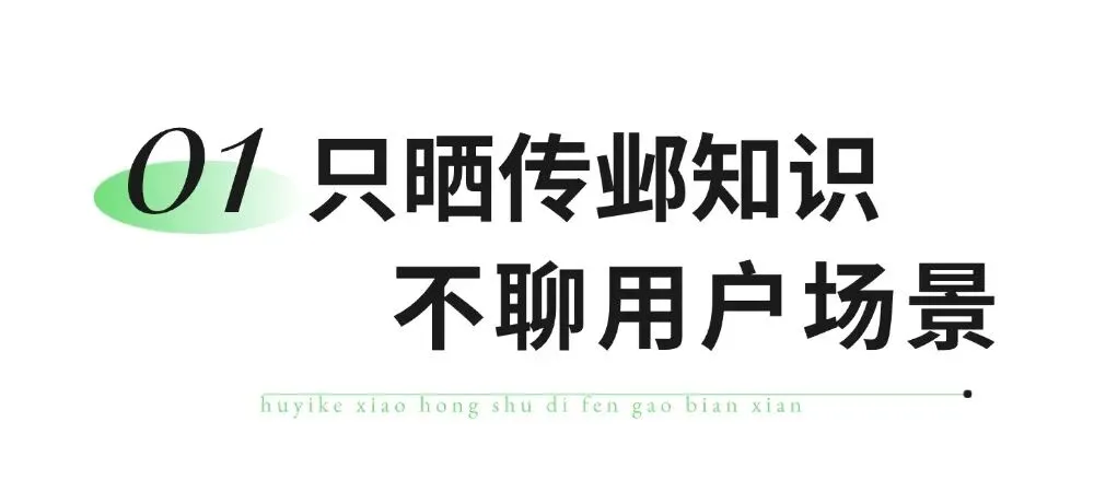 陪跑一个月,我发现了茶叶获客的野路子!