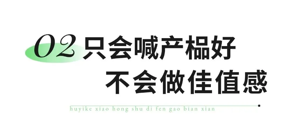 陪跑一个月,我发现了茶叶获客的野路子!