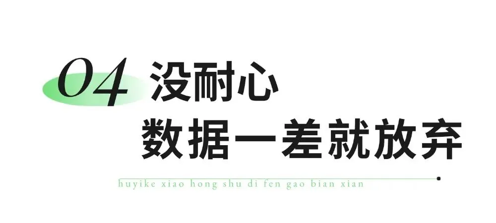 陪跑一个月,我发现了茶叶获客的野路子!