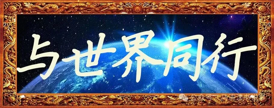 《雷军:世界需要我的突围》第5集营销破局,红色正版风暴的低价革命.