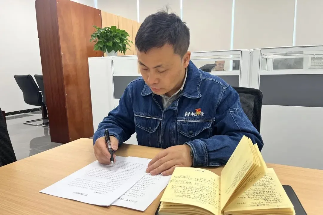 市场攻坚,他有一套;管理创效,他有一手——向沈兴望同志看齐