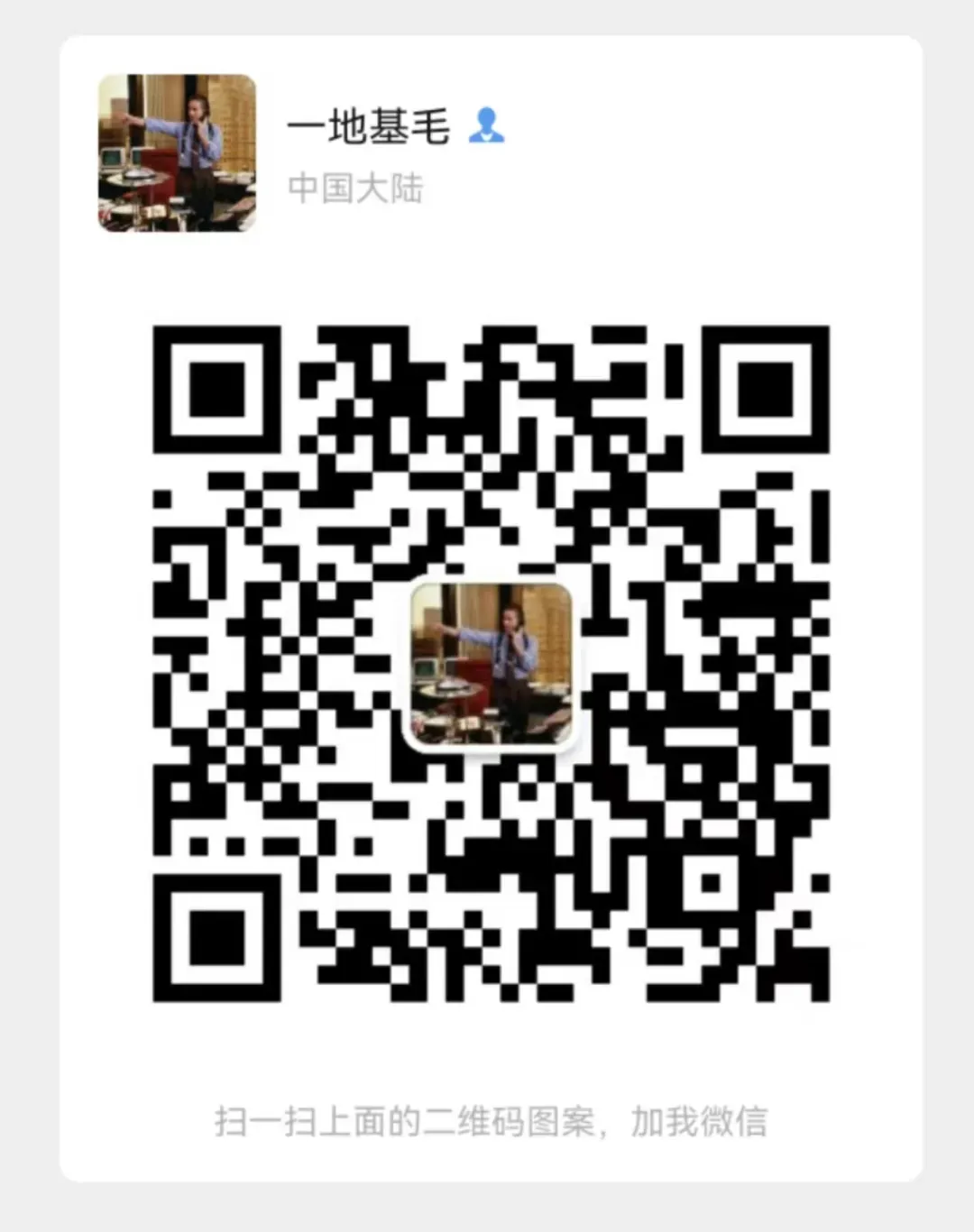 敢于在市场大跌时加仓,需要具备哪些条件?