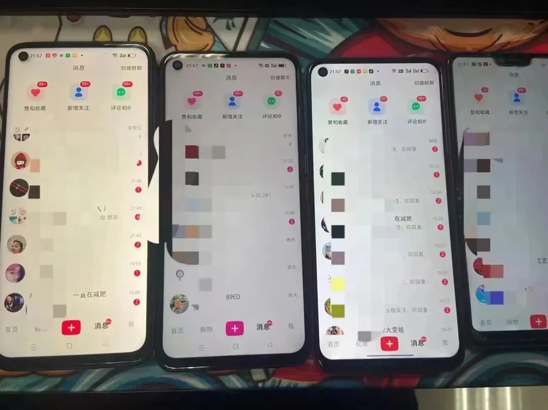 【年度重磅】高维获客——私域流量多倍增长的方法论
