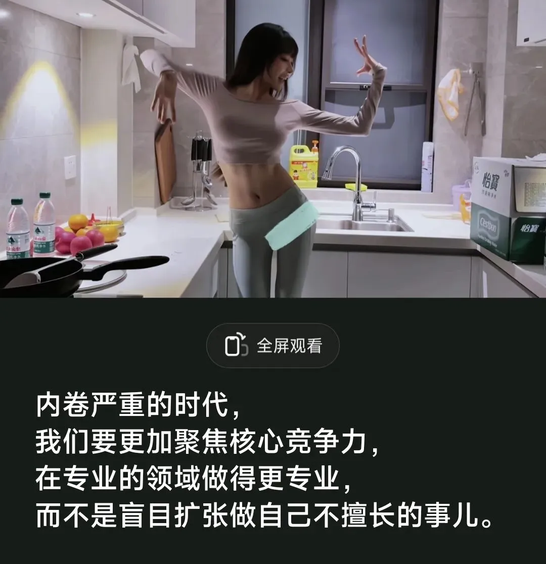 每天一个营销小知识:什么是GTM?GTM岗位发展前景如何?