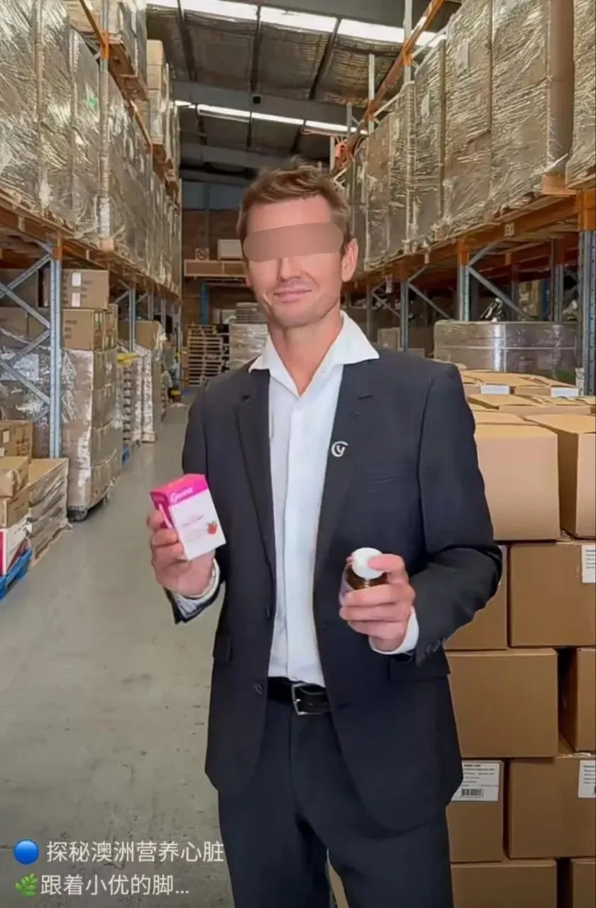 央视曝光!伯钧说以市场营销角度来谈谈“澳洲优思益”的来龙去脉