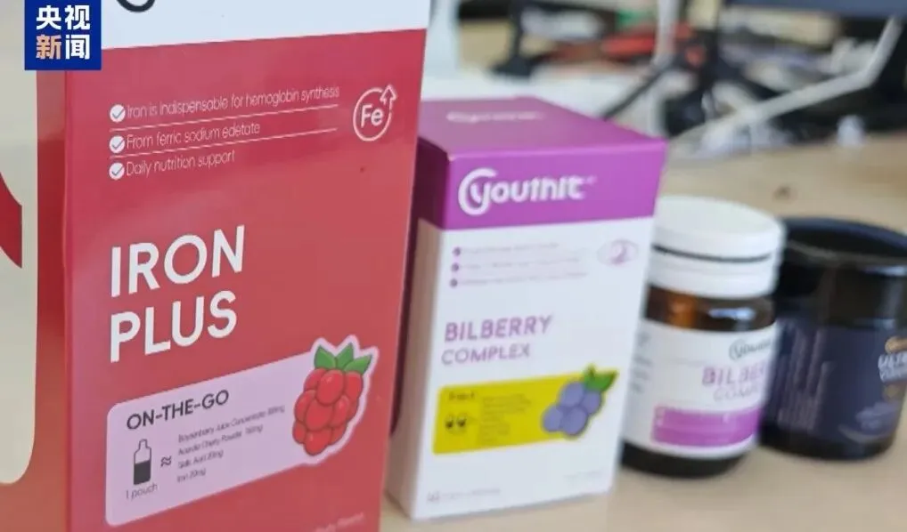 央视曝光!伯钧说以市场营销角度来谈谈“澳洲优思益”的来龙去脉