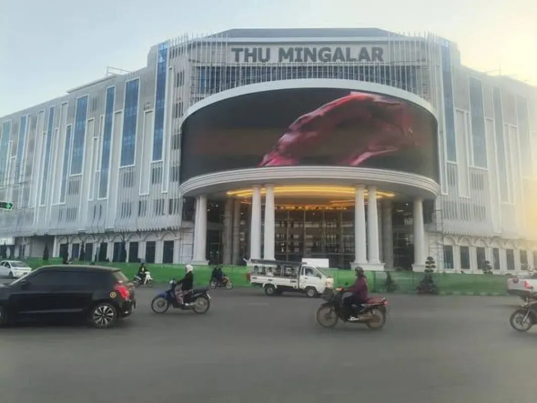 缅甸彬乌伦高端市场招商,广告牌与商铺公开招标