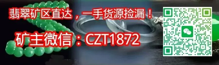 缅甸彬乌伦高端市场招商,广告牌与商铺公开招标