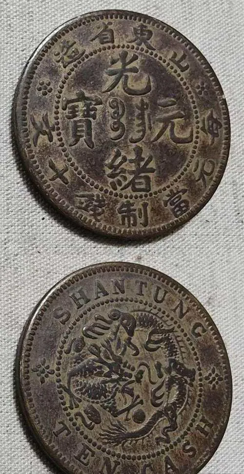 10月铜元市场天价成交详解:从万元突破到30万的投资逻辑