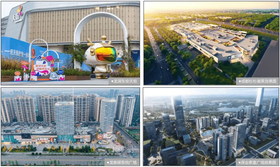 成都【东安湖1号】营销中心最新发布-售楼处电话-东安湖核心湖景精装大平层-改善必看