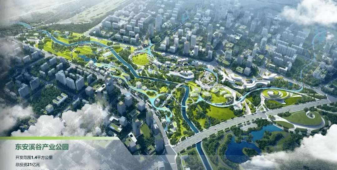 成都【东安湖1号】营销中心最新发布-售楼处电话-东安湖核心湖景精装大平层-改善必看