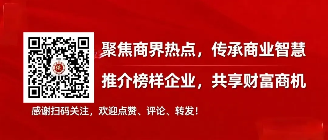 一首古诗成顶级广告词,汾酒的诗酒文化营销为何堪称范本?