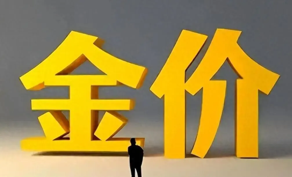 黄金市场的悬疑剧:五月风暴来了?