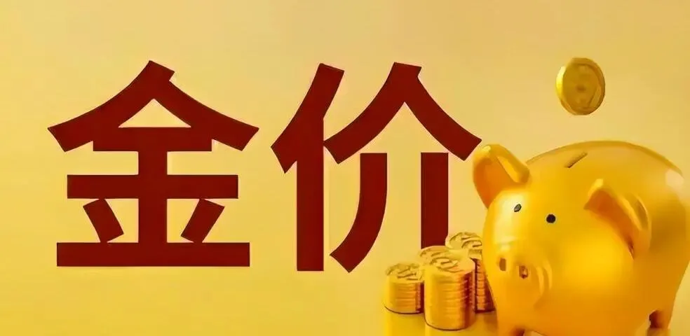 黄金市场的悬疑剧:五月风暴来了?