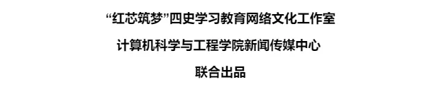 电子信息(计算机技术)专业2026年硕士研究生招生考试考生总成绩公示(全日制)(第一志愿)