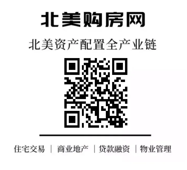 旧金山湾区房地产市场深度分析报告:2015–2026年