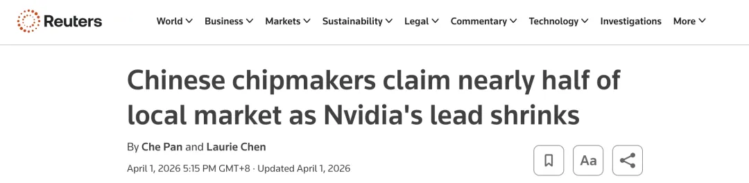 国内AI芯片市场没有摩尔和壁仞?警惕研究机构IDC对中国硬科技产业“信息投毒”