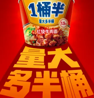 在商品上耍“小聪明”失去的将是是大市场