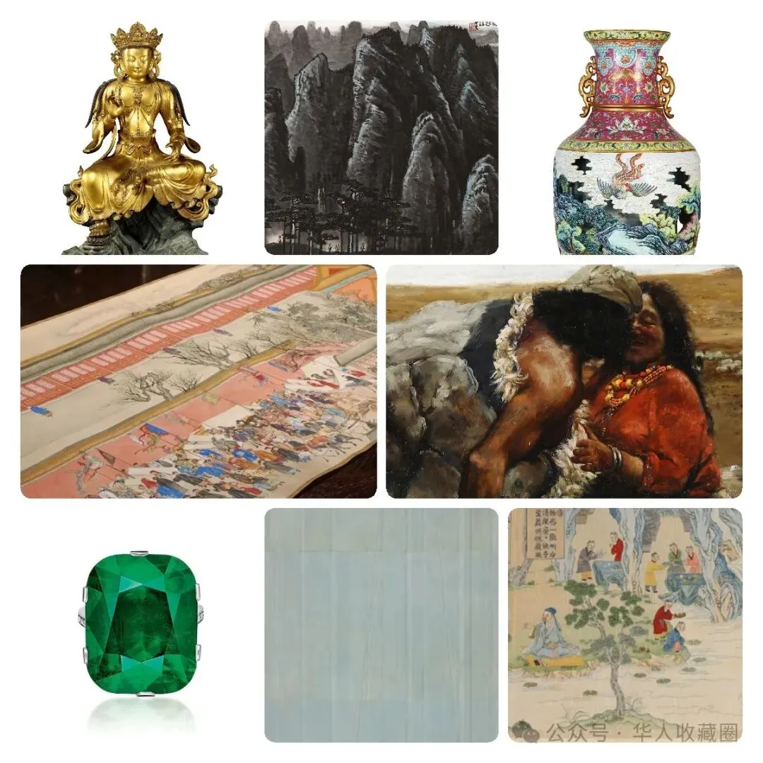 2026年,艺术品市场将再次起飞!