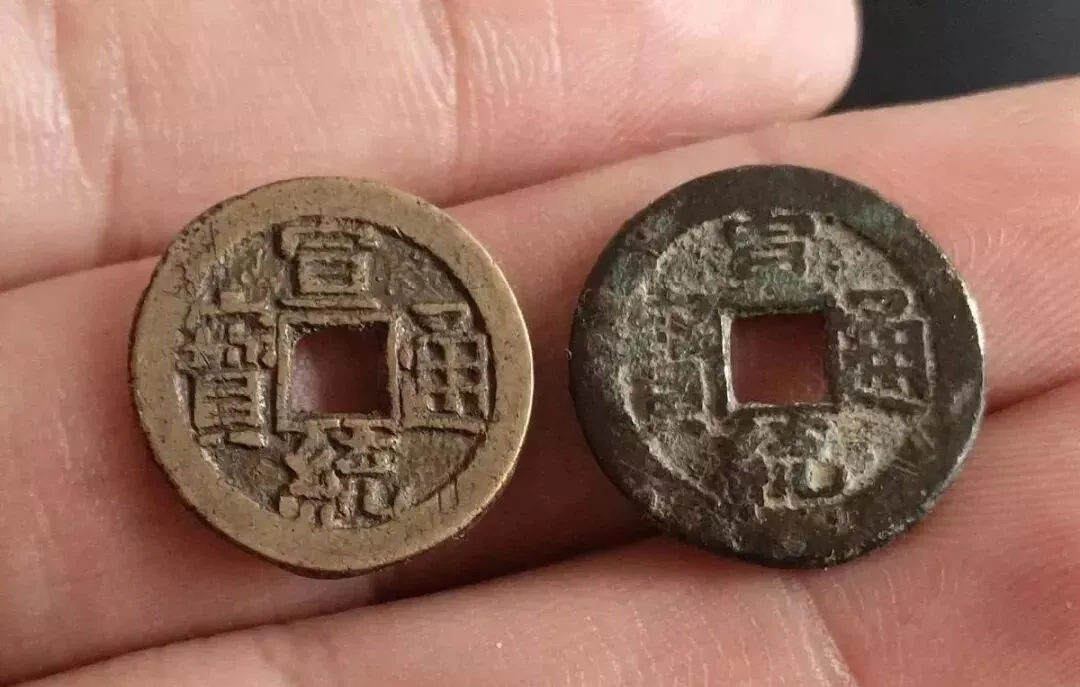 一夜暴富:在古玩市场收获两枚很小的铜钱,赚大了!