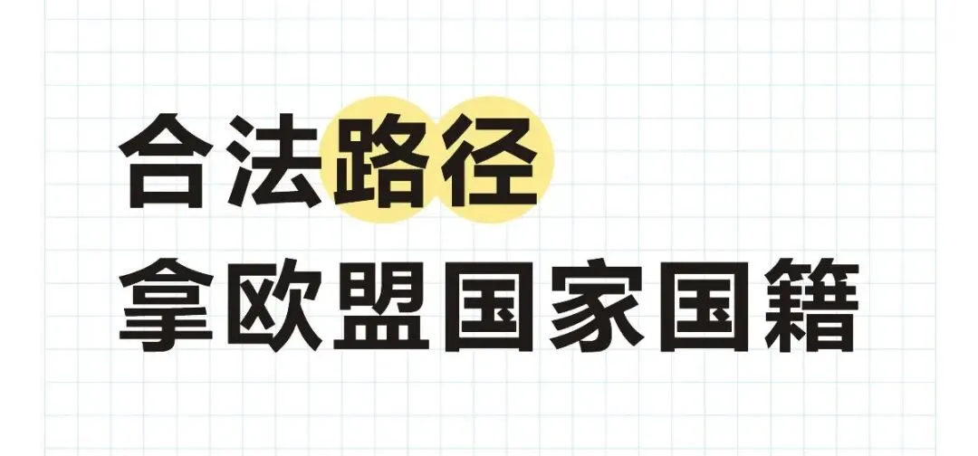 来自希腊雅典的一手信息:希腊雅典租房市场哪些房型更紧俏?