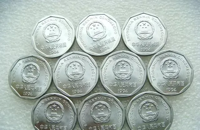 人民币元角硬币新晋“五朵金花”,当前市场行情与详情参考