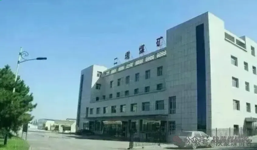 【陕蒙煤情】煤炭市场"过山车"实录:4月5日调价煤矿众生相(附调价矿名单)