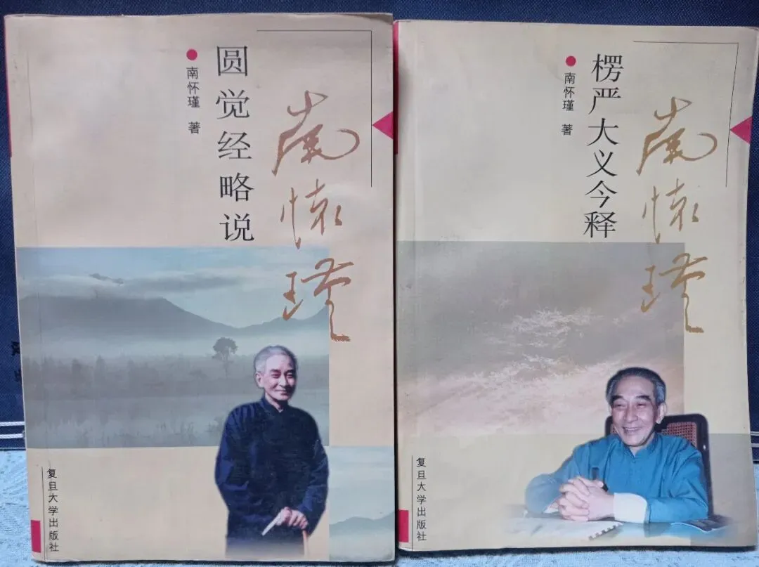 淘书日记18:清明淘书旧书市场+废品站+诗云书社+本欣文具店