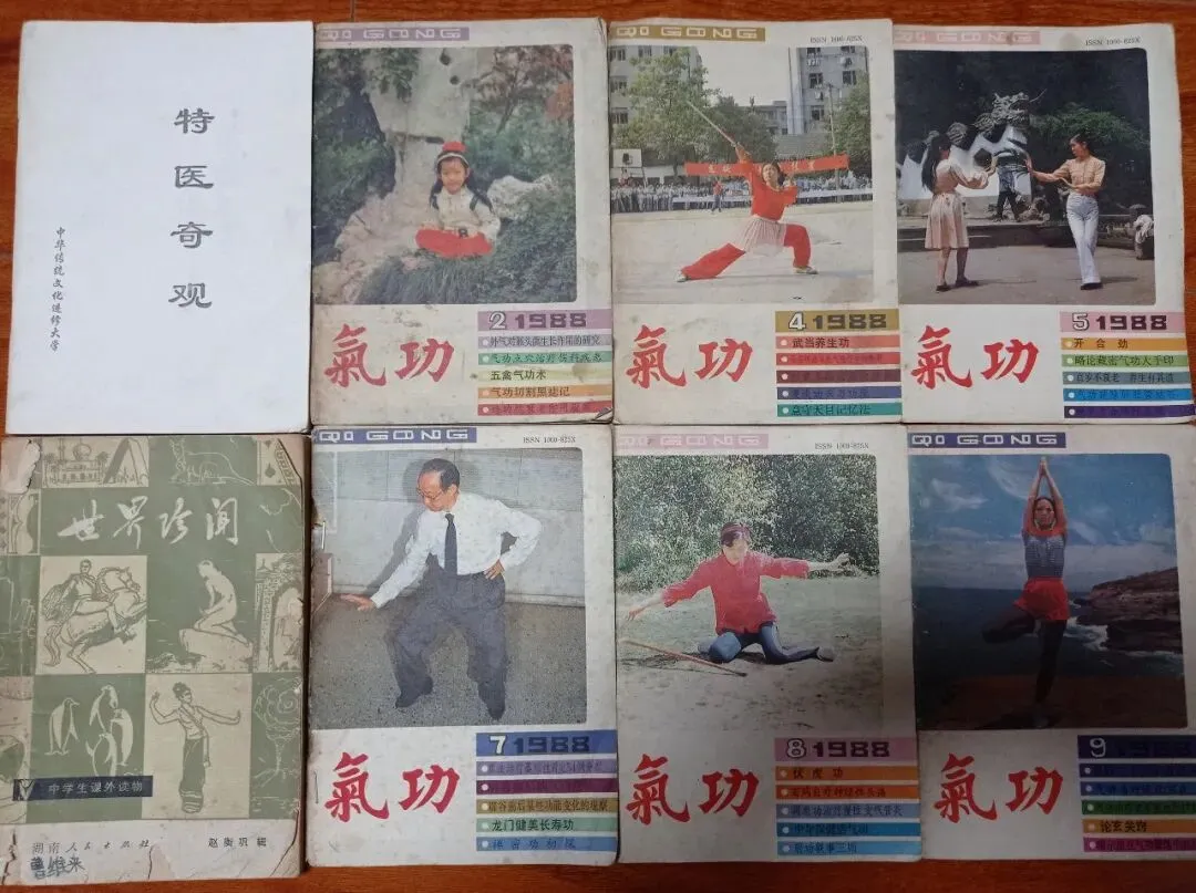 淘书日记18:清明淘书旧书市场+废品站+诗云书社+本欣文具店