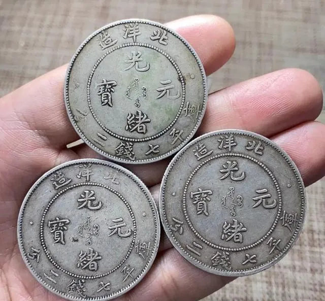 银价猛涨已碾压银元市场 不再懂你手里的老银元可能当废银处理