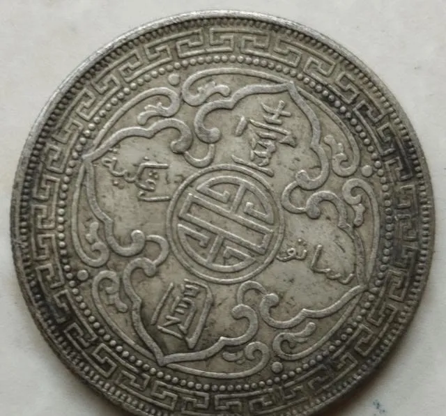 炸锅了!英国站洋币成收藏市场硬通货,单枚超200万,顶得上一套二线房