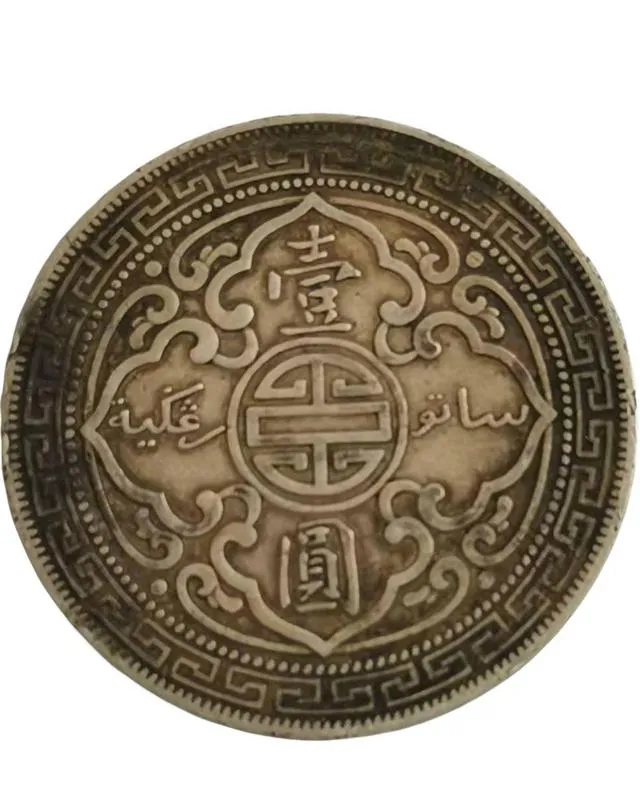 炸锅了!英国站洋币成收藏市场硬通货,单枚超200万,顶得上一套二线房