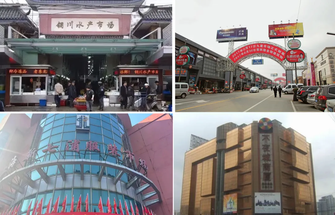 确认了!上海这个最大市场启动搬迁!