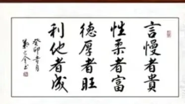 中医人如何营销自己