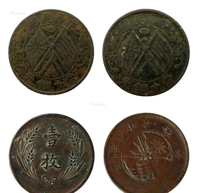 双旗币市场疯涨!2025年单枚卖出672万,普通版却只要80元,原因何在?