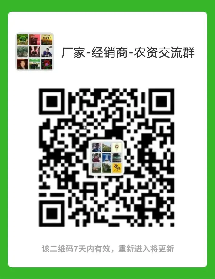 复合肥市场价格“大范围”上调,最新报价是多少?