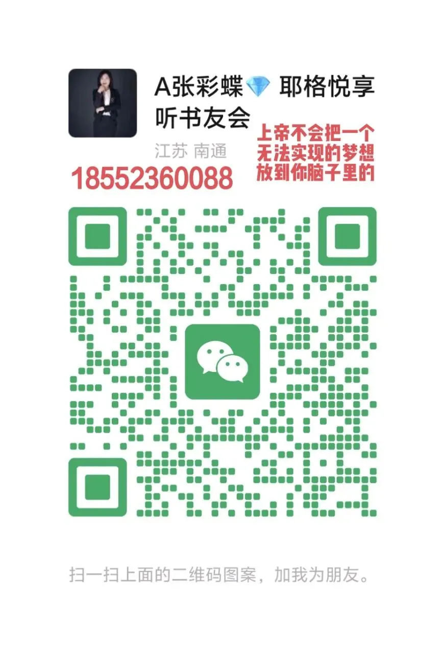 普通人做网络营销:不用会卖货,复制这套“傻瓜流程”就能躺赚