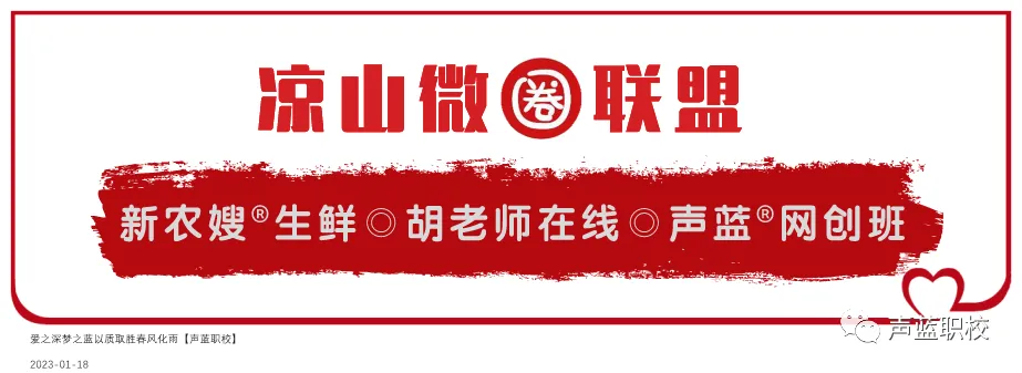 高标准实训全新亮相!筑牢电商、互联网营销、AI人才培养硬支撑