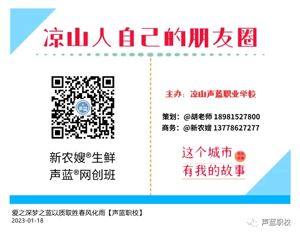 高标准实训全新亮相!筑牢电商、互联网营销、AI人才培养硬支撑