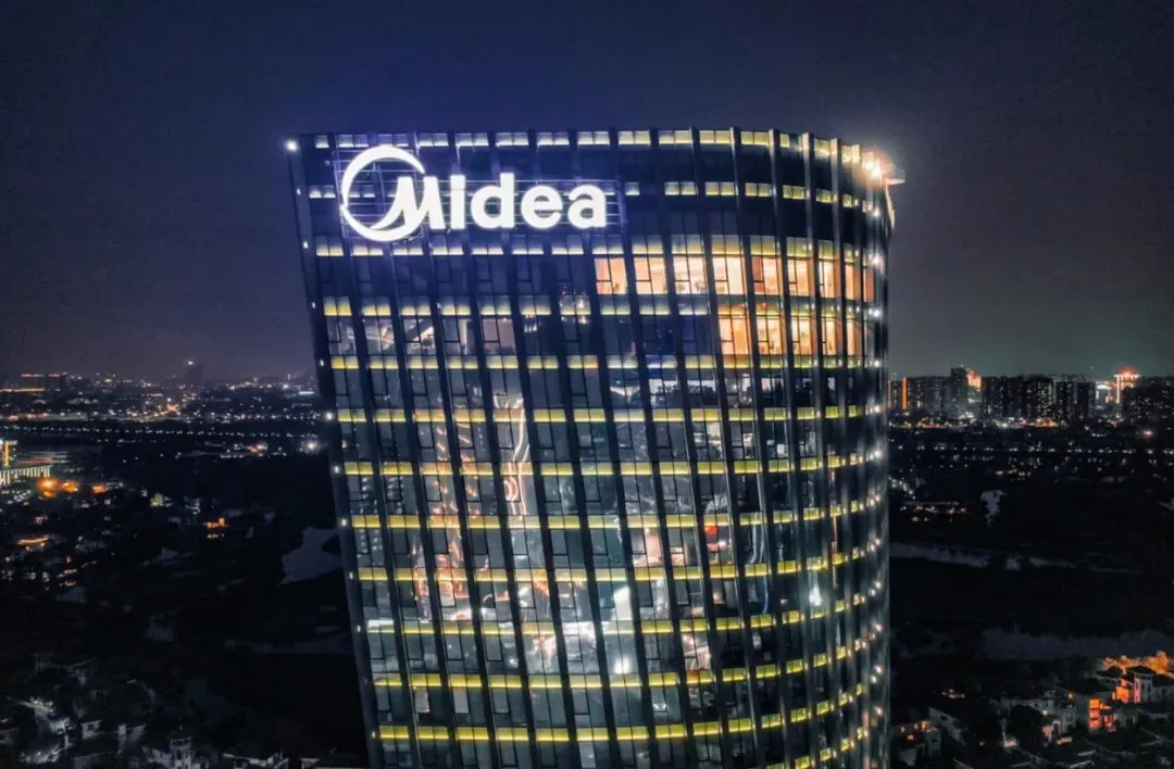 美的AI一年降本7亿:市盈率12倍,市场仍用家电逻辑给科技公司定价