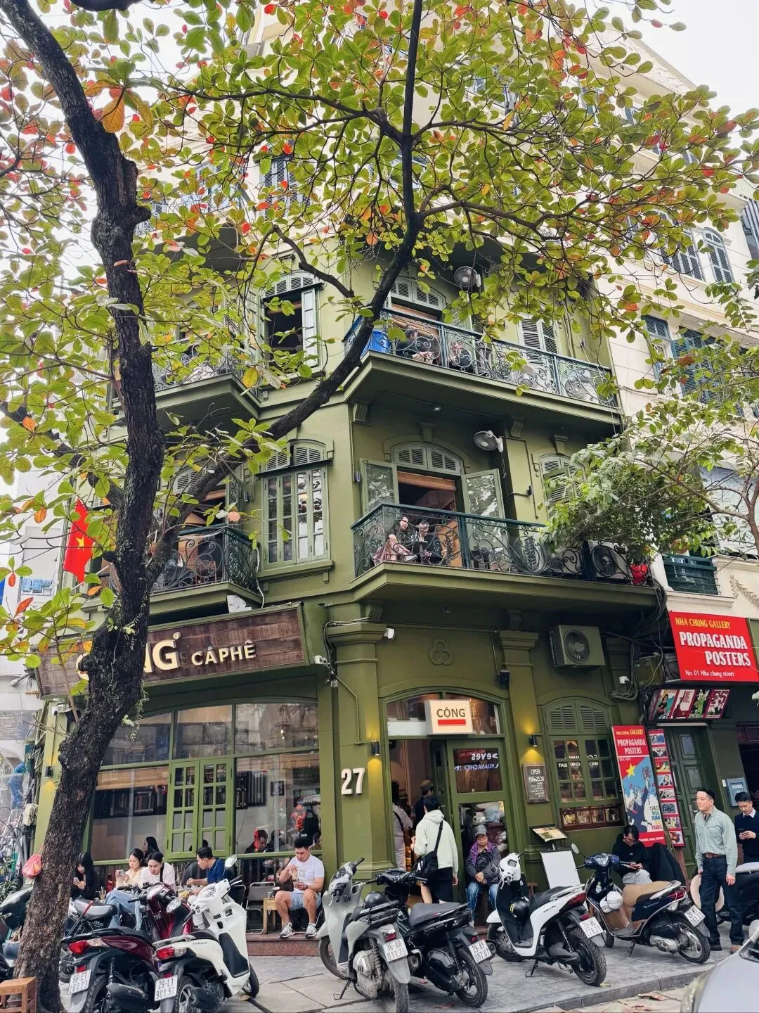 越南包装彩盒行业市场研究报告(2026)