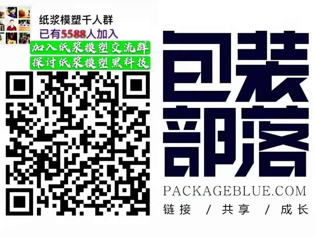 越南包装彩盒行业市场研究报告(2026)