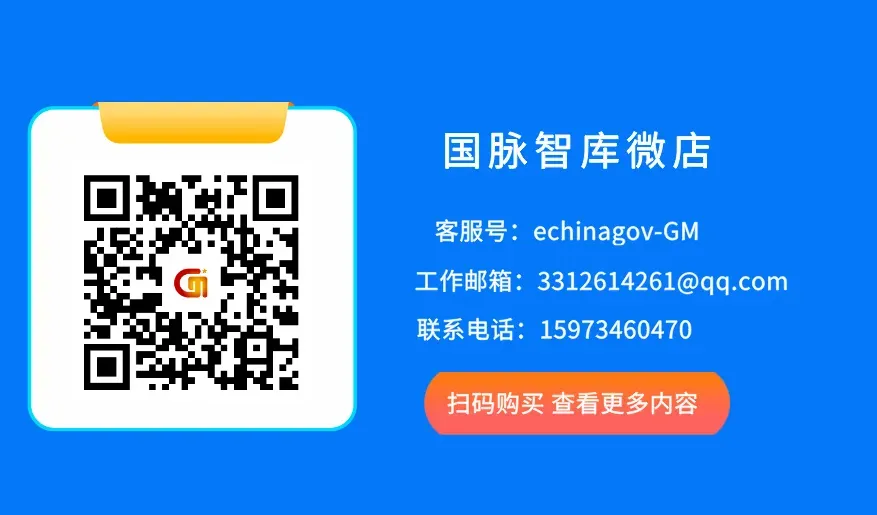 市场监管总局公布五起人工智能领域不正当竞争典型案例